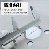 Стальная круглая пила с высокой скоростью.