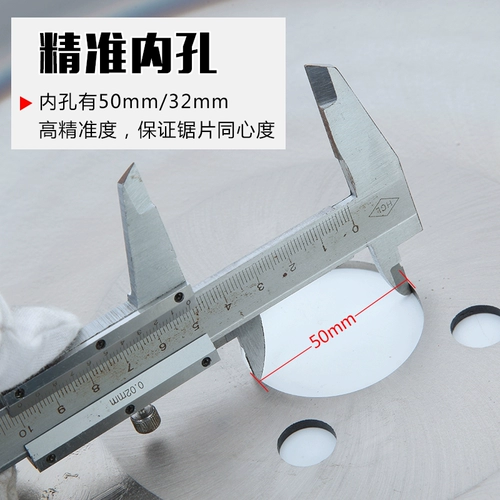 Стальная круглая пила с высокой скоростью.