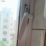 Пластиковые створчатые окна из стали 50, старинные дверные и оконные семизначные ручки, оконные ручки из алюминиевого сплава, оконные замки, дверные и оконные ручки.