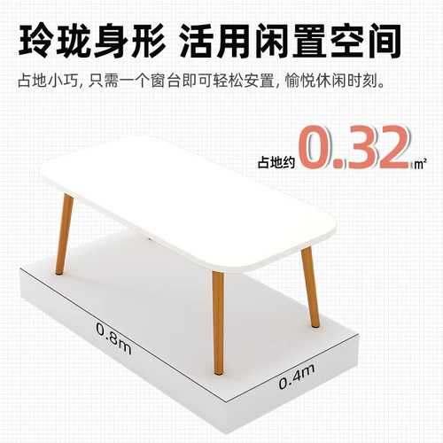 Маленький столик у эркера, татами, стол кан, чайный столик, домашний стол кан, японский стиль, гостиная, дубовый журнальный столик, кровать, низкий столик