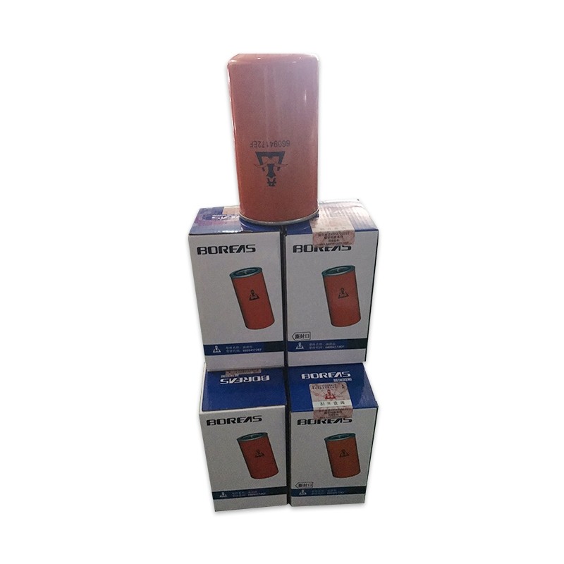 山油螺杆机油空气压缩油山空压机工业气泵保养耗材,淘宝优惠券,粉丝福利购,淘宝优惠卷