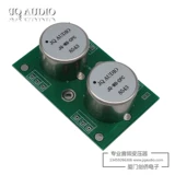 MC через трансформатор -трансформатор LP Vinyl MC 唱 唱 唱 唱 唱 唱 唱 唱 唱 唱 唱 唱 唱 唱 唱 唱 唱 唱 唱 唱 唱 唱 唱 唱 唱 唱 唱 唱 唱 唱 唱 唱 唱 唱 唱 唱 唱 唱 唱 唱 唱 唱 唱 唱 唱 唱 唱 唱 唱 唱 唱 唱 唱 唱 唱 唱