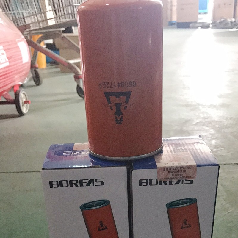 山油螺杆机油空气压缩油山空压机工业气泵保养耗材,淘宝优惠券,粉丝福利购,淘宝优惠卷