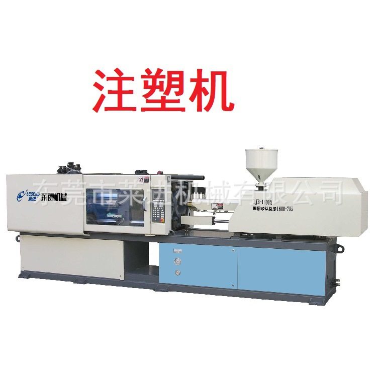 卧式注塑机 旋转注吹模具 双模两板薄件高速电木转盘多射非标制定,淘宝优惠券,粉丝福利购,淘宝优惠卷