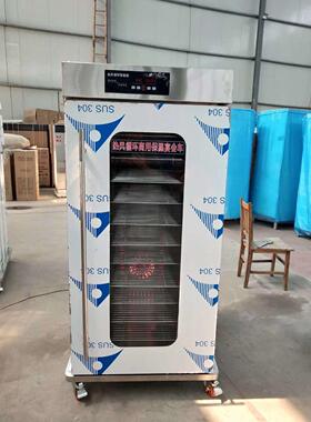 全钢保温车热风循环保温推车30-100度可调型食堂餐厅专用保温车