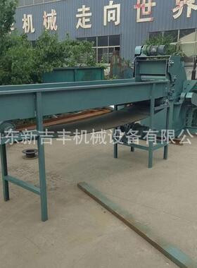 锯末刨花机建筑装修木板废料粉碎机塑料泡沫线路板大型粉碎机