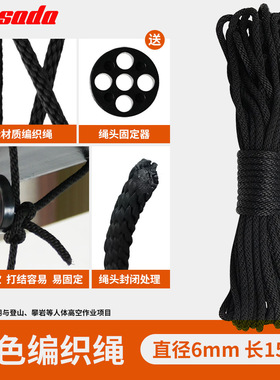 厂家直销跨境电商热销绳索省力提升滑轮组起重钢轮滑车提升葫芦