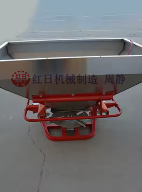双圆盘撒肥机拖拉机背负式施肥机化肥复合肥双盘撒播机