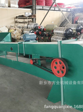 小型垂直连续提升机220v电动挖斗上料3-6米化肥颗粒循环卸料