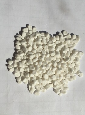 厂家直销聚丙烯阻燃剂PP阻燃母粒防火母粒
