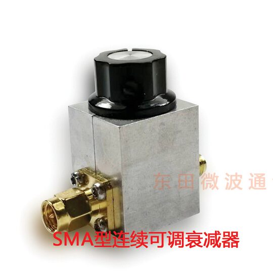 SMA type JK head 2W1G50 continuously adjustable attenuator 0-20dB wireless network power line communication equipment