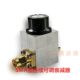 SMA type JK head 2W1G50 continuously adjustable attenuator 0-20dB wireless network power line communication equipment