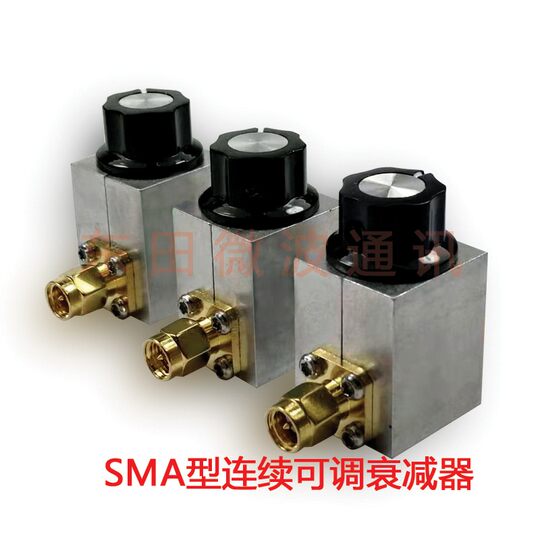 SMA type JK head 2W1G50 continuously adjustable attenuator 0-20dB wireless network power line communication equipment