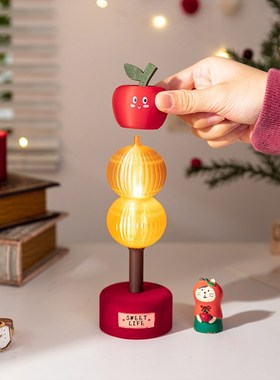 阿楹 轻奢小众红色摆件发光过年卧室梳妆台办公桌书柜装饰