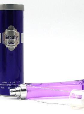 二瓶美顿丽人香水正品女士持久淡香花香50ml