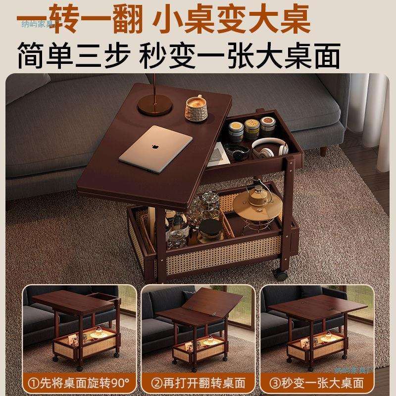 移动实几可折茶餐叠桌EUT子小户型客厅家用沙发阳台桌两用木中古 - 图1