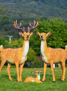 户外仿真梅花花林庭院玻璃钢雕塑鹿公园草tb-70718坪小园景鹿观装