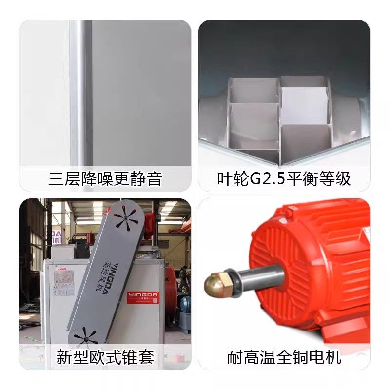 风柜式离心风机HTFC消防排烟风机箱3C 厂家直销上虞风机,淘宝优惠券,粉丝福利购,淘宝优惠卷