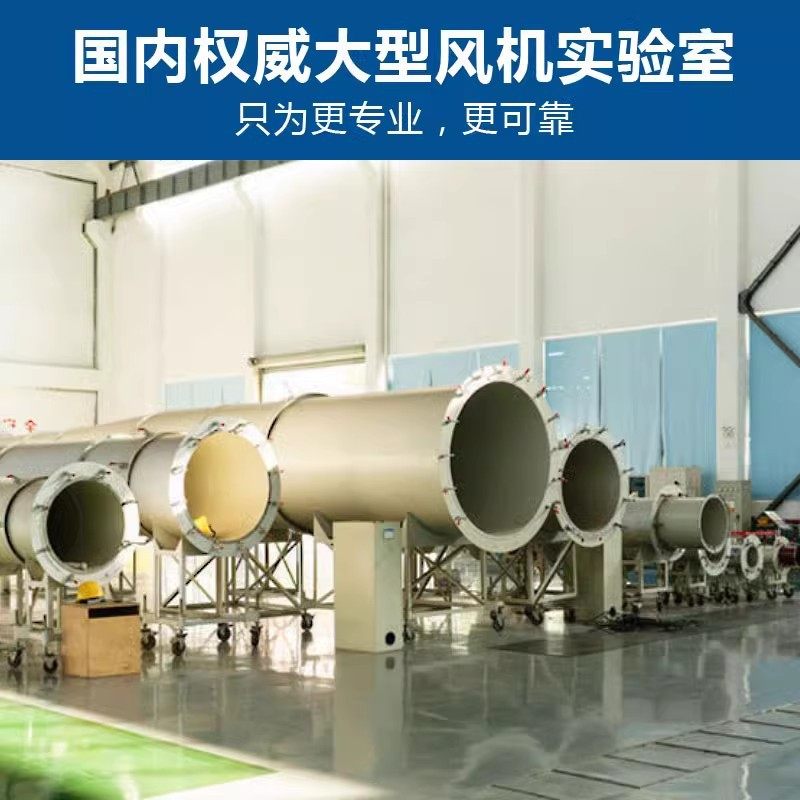 风柜式离心风机HTFC消防排烟风机箱3C 厂家直销上虞风机,淘宝优惠券,粉丝福利购,淘宝优惠卷