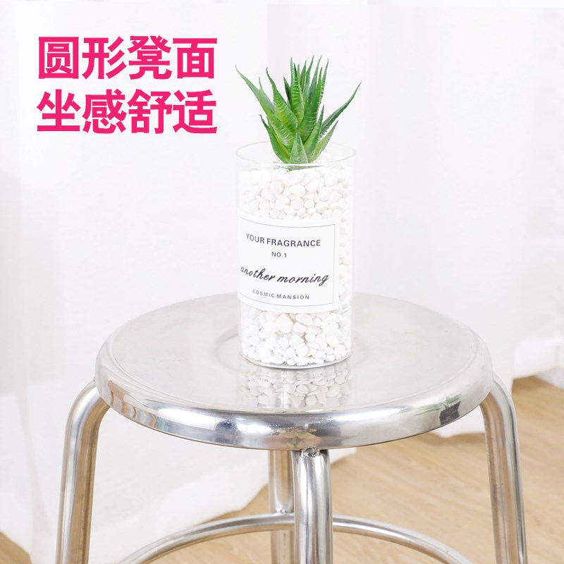 厚034不锈板钢圆凳家用闲圆凳办餐椅公凳实验室休凳加小矮凳高凳 - 图1