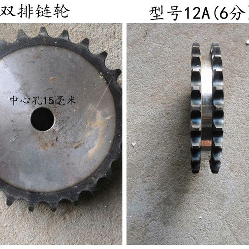 改装用小型四档位变速箱 减速机分动箱总成 分链条链轮装,淘宝优惠券,粉丝福利购,淘宝优惠卷