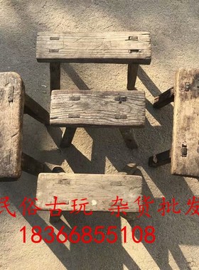 怀旧民俗老物件老式小板凳榆木板凳实木小农家乐展示道具摆件
