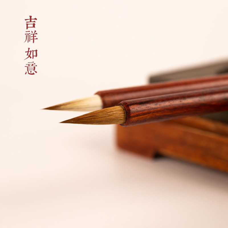 秋凝斋吉祥如意小楷毛笔狼毫兼毫小楷笔毛笔小号抄经笔楷书行书瘦,淘宝优惠券,粉丝福利购,淘宝优惠卷