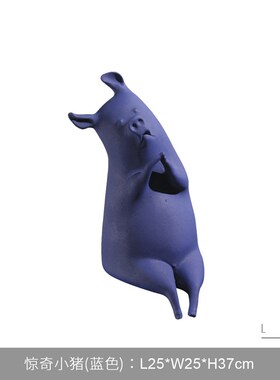 现代简约卡通小猪雕塑摆件样板间客厅电视柜书房玄关儿童房装饰品