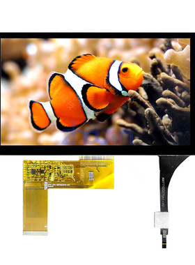 7寸普清液晶屏总成800*480RGB40PIN接口7寸树莓派屏7寸触摸屏