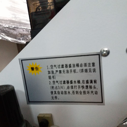 小型气动烫金机  自动送烫金纸高速烫金机 80*90mm自动压花机 - 图3