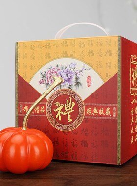 铜四季丰收铜仿真南瓜书房客厅酒柜办公室摆件装饰品一件代发