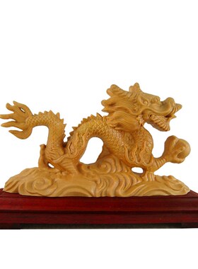 厂家工艺品黄杨木雕生肖龙摆饰高档家居文玩装饰摆件汽车饰品