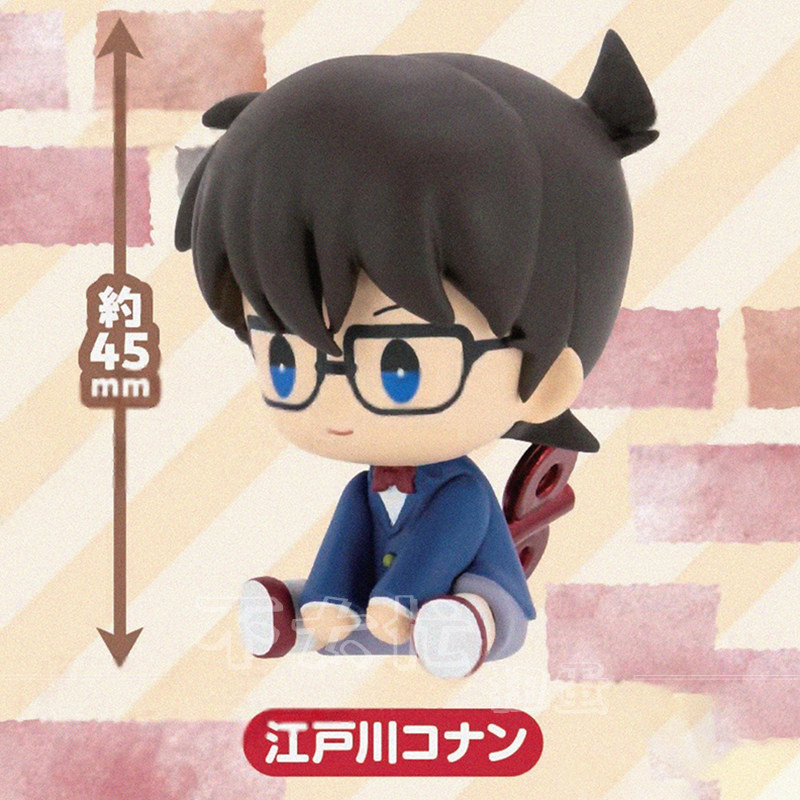 [漫星]预售名侦探柯南发条人偶坐姿扭蛋 Bushiroad毛利兰灰原哀 1,淘宝优惠券,粉丝福利购,淘宝优惠卷