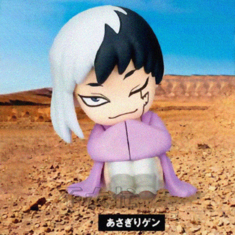 [漫星]预售石纪元肩靠肩扭蛋   Dr.STONE千空浅雾幻摆件2,淘宝优惠券,粉丝福利购,淘宝优惠卷