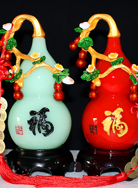 葫芦招财客厅电视酒柜书房间摆设装饰品乔迁新居业礼品