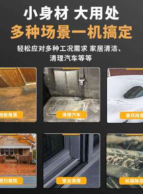 高速手持式大功率充电式电动吹风机除尘吹雪家用户外暴力涡轮风扇