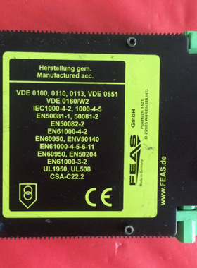 通用型开关电源PSU90242.DC24V
