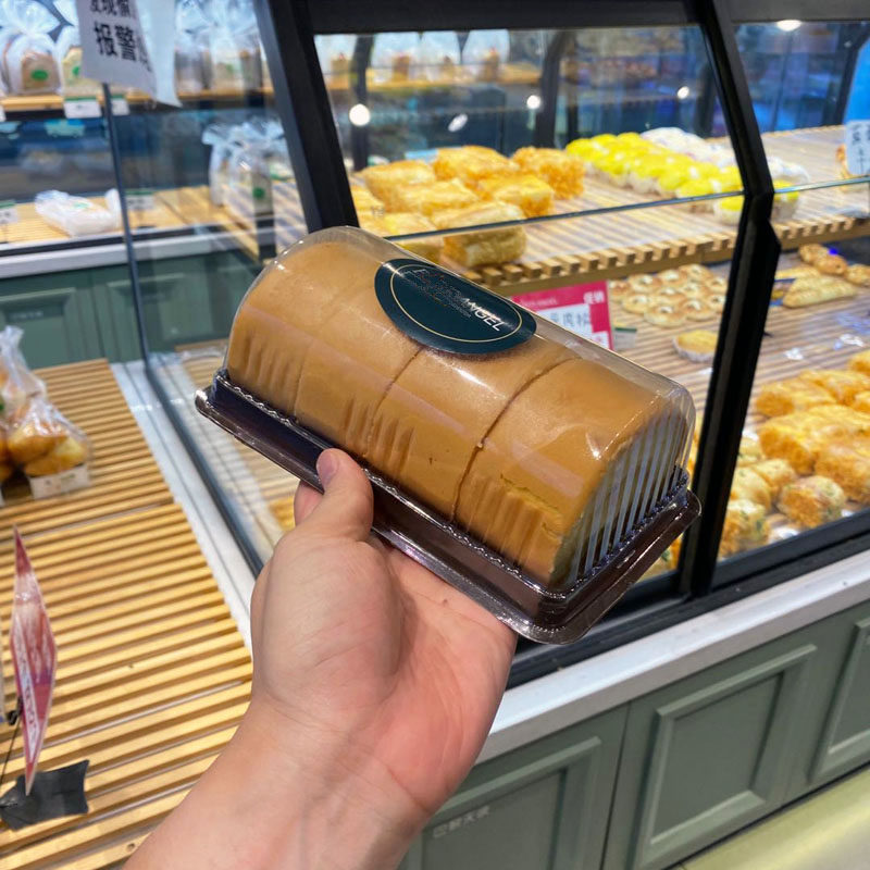 胚子包装盒9虎皮卷盒西点盒卷吸塑包装盒个,淘宝优惠券,粉丝福利购,淘宝优惠卷