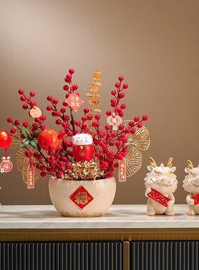 新年春中龙年吉祥物对龙工艺品客厅饰端