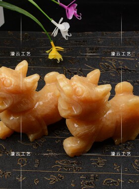 促销天然黄玉貔貅 一对玉石皮丘办公室家居客厅飞天 貔恘