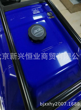 JH8500嘉陵汽油发电机组小型家用6KW单相手启动