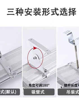 LED防爆荧光灯隔爆型40w瓦仓库厂房条形照明灯壁式吸顶应急三防灯