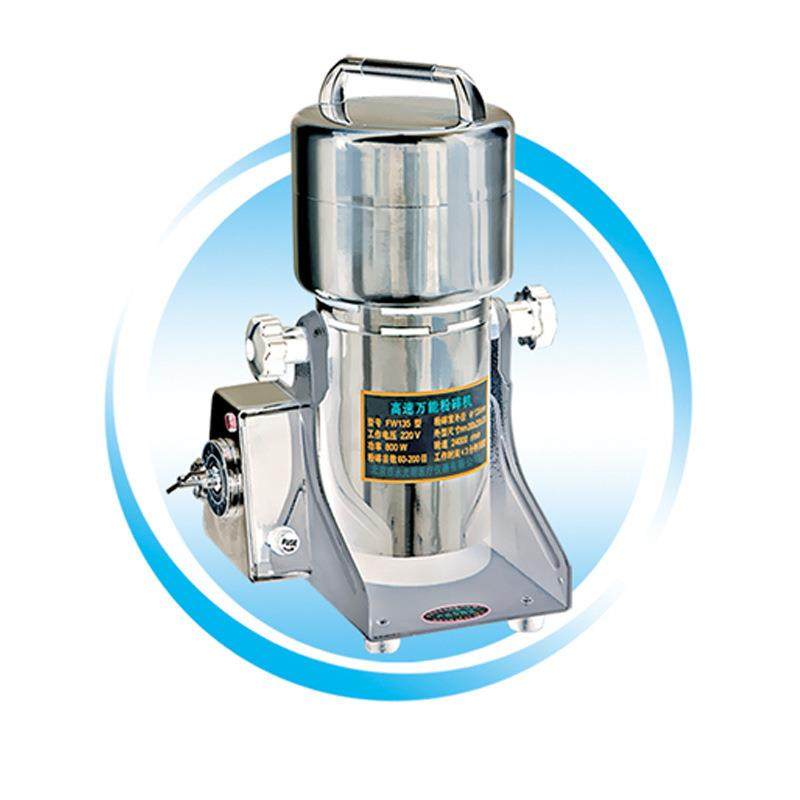 粉碎机FW-80FW-100北京永光明工业粉碎机中药粉碎机,淘宝优惠券,粉丝福利购,淘宝优惠卷