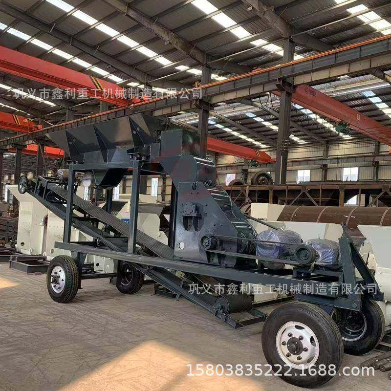 鄂破锤破组合式移动破碎机金矿尾矿金矿尾矿车载移动破碎机,淘宝优惠券,粉丝福利购,淘宝优惠卷