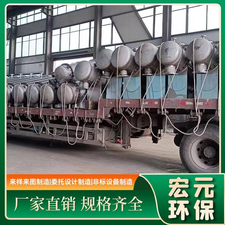 换热器列管式无缝冷凝器不锈钢换热设备厂家支持定制 - 图1