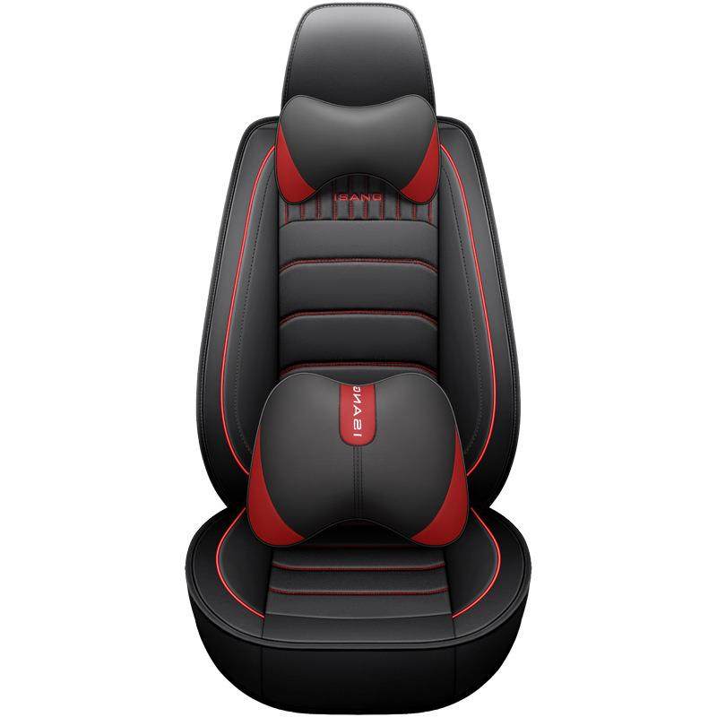 20新款汽车座套全包围小车座套四季通用坐套夏季座垫皮汽车坐垫,淘宝优惠券,粉丝福利购,淘宝优惠卷