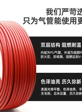阻燃PU气管双层焊接防火花管汽车夹具软管机器人快插管高压管