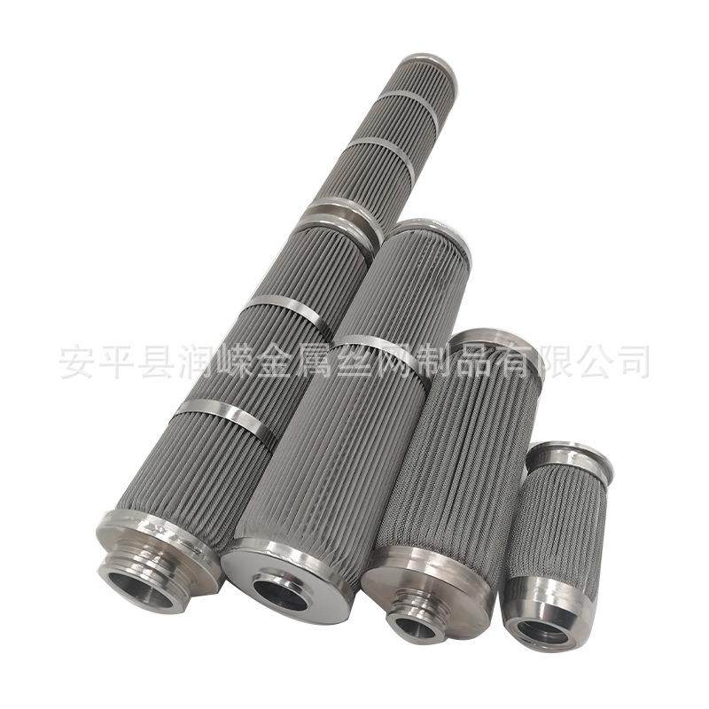 金属折叠滤芯304不锈钢熔体滤芯液压油过滤器滤筒折叠滤筒,淘宝优惠券,粉丝福利购,淘宝优惠卷