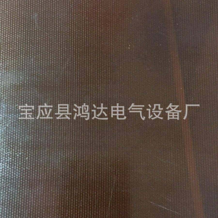 D350高强度二苯醚树脂玻璃布层压板,淘宝优惠券,粉丝福利购,淘宝优惠卷