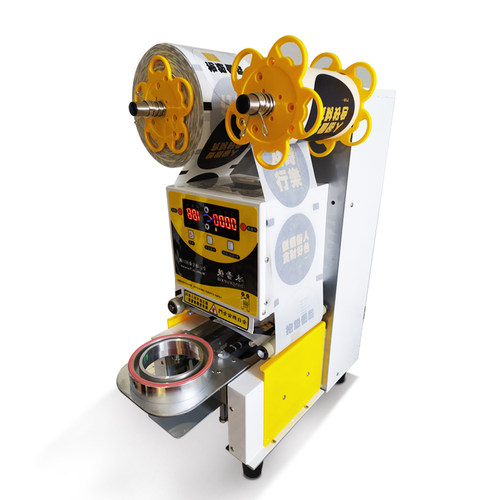 奶茶封口商用奶茶店设备饮品豆浆全自动封口塑料杯纸杯封杯 - 图3